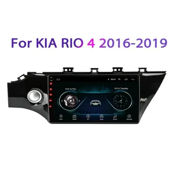 Android 12 Carplay autórádió Kia RIO 4 2017 2018 2019 Multimédia Lejátszó GPS Navigációs 2din Auto Hifi 8core 360 kamera