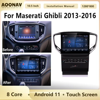 Android 11 Autó Rádió Maserati Ghibli 2013-2016 10.5 Hüvelyk Auto Multimédia Lejátszó Sztereó Vevő GPS Navigációs Egység Carplay