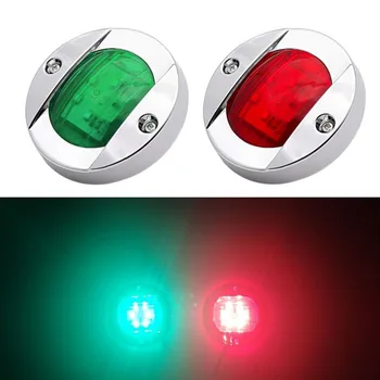 2db Piros, Zöld, LED Hajó Navigációs Lámpa 12V IP68 Vízálló Vitorlás Jel Lámpa Tengeri Yacht Figyelmeztető Lámpák