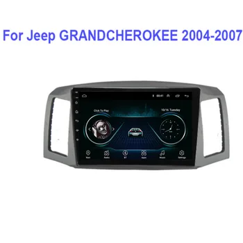 Android 12 Jeep Grand cherokee 2004-2006 2007 Autoradio GPS-Navigáció, Autós Multimédia Lejátszó Carplay Kamera Nem 2din DVD
