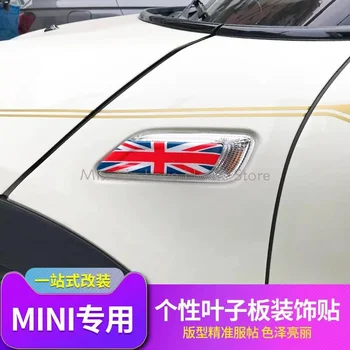 A Mini Cooper F54 2015 - 2019 2020 2021 Clubman Autó Tartozékok Elülső Lökhárító Matrica Viszont Lámpa Fedél Lámpa Esetben