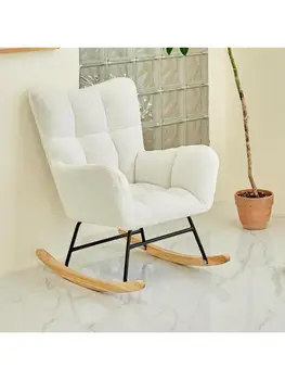 Északi Kényelmes Hintaszék Háztartási Fény Luxus Erkély Fotel Egyszerű, Modern Nappali Háttámla Egyetlen Szék