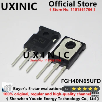 UXINIC 100% Új Importált Eredeti FGH40N65UFD FGH40N65 TO-247 IGBT Cső 40A 650
