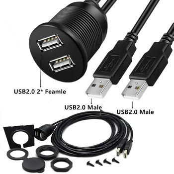 Dupla USB port férfi-női vízálló kábel Műszerfal panel audio hosszabbító kábel Usb Hosszabbító Autó